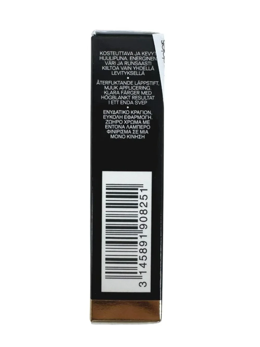 Chanel Rouge Coco Flash Lipstick 825 Bisous NWT MC-132 - Picture 6 of 11
